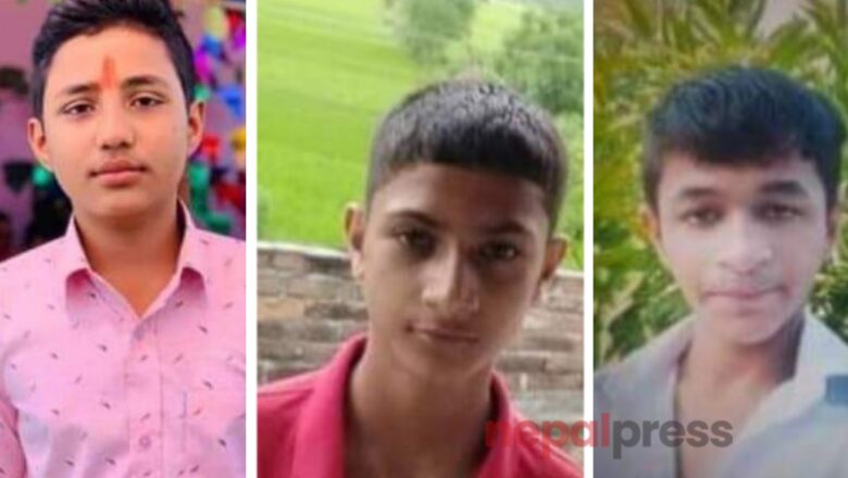 बुटवलबाट हराएका तीन बालक मुम्बईमा भेटिए