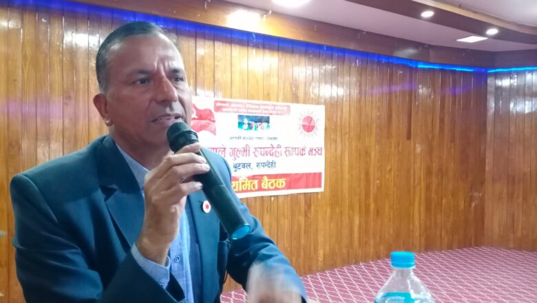 नेकपा एमाले गुल्मी रुपन्देही सम्पर्क मञ्चको बैठक सम्पन्न