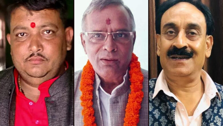 मधेश सरकारबाट कांग्रेसका ३ मन्त्री बर्खास्त