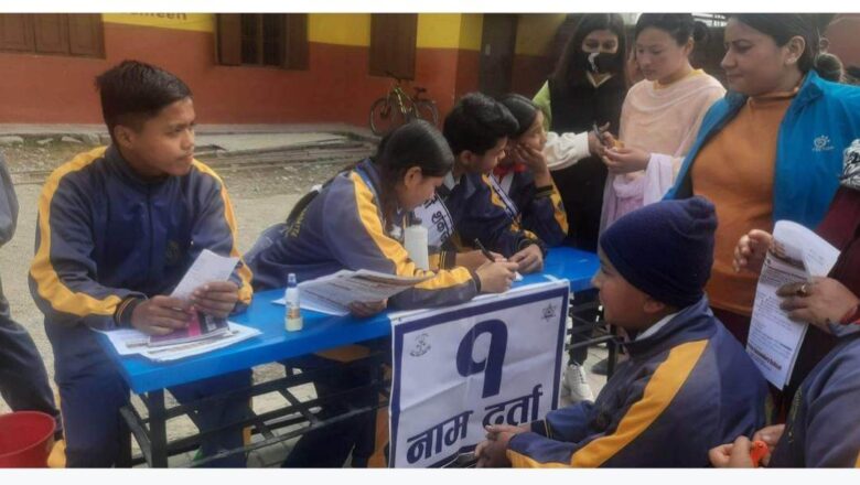 वार्षिकोत्सवको अवसरमा अविभावकको निशुल्क आँखा परिक्षण