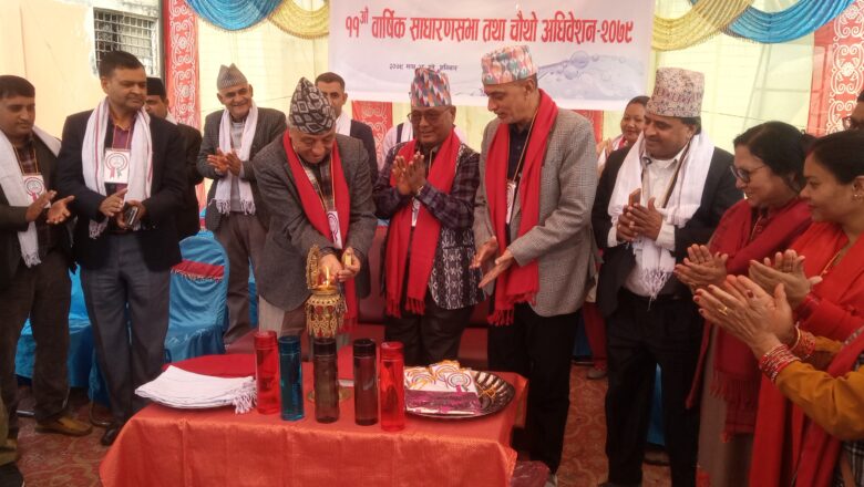 पिउनेपानी गुणस्तरिय र सर्वसुलभ हुनुपर्ने सरोकारवालाको भनाई