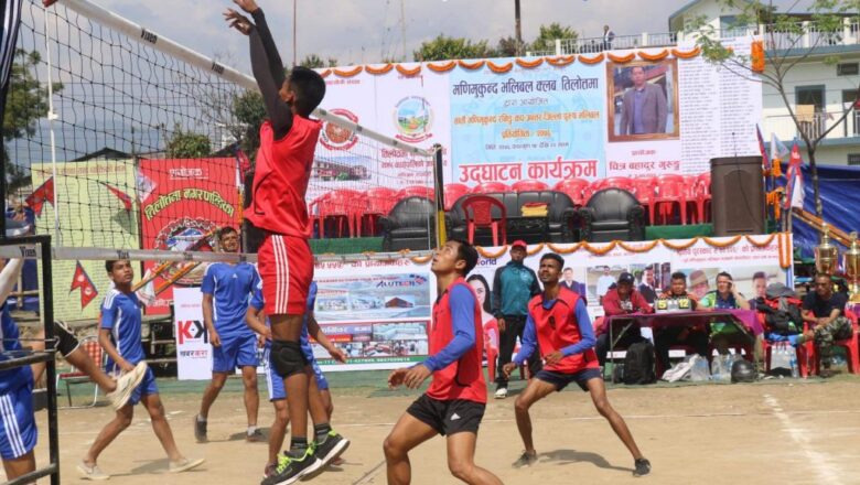 मणिमुकुन्द रनिङशिल्ड भलिबलको फाइनल आज हुंदै