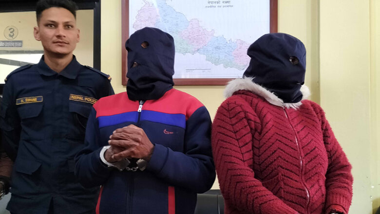 गुल्मीमा भारतीय नागरिकको हत्या आरोपमा श्रीमान–श्रीमती पक्राउ