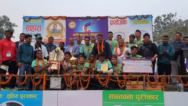 स्याङजाले जित्यो ८ औं मणिमुकुन्द रनिङशिल्ड भलिबल कप, नवलपुर उपविजेता