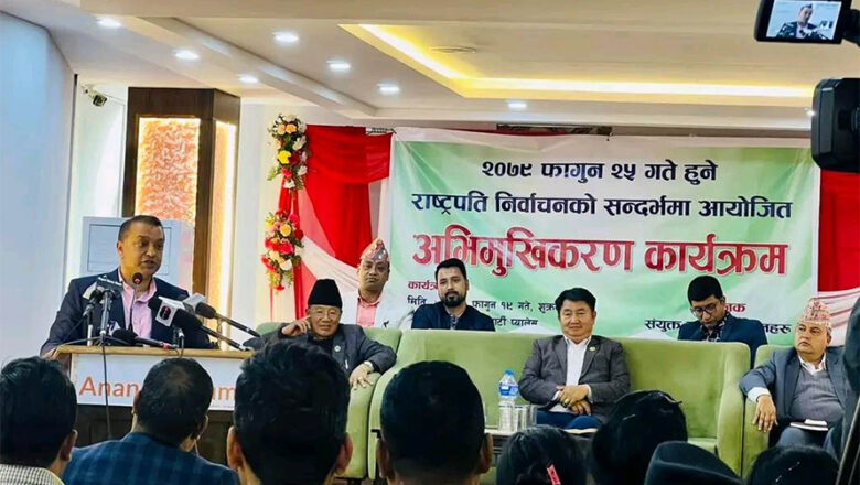 सत्ता गठबन्धनलाई भोट क्रसको डर