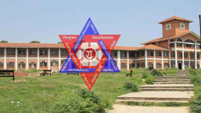 त्रिविका क्याम्पसमा आज स्ववियु निर्वाचन