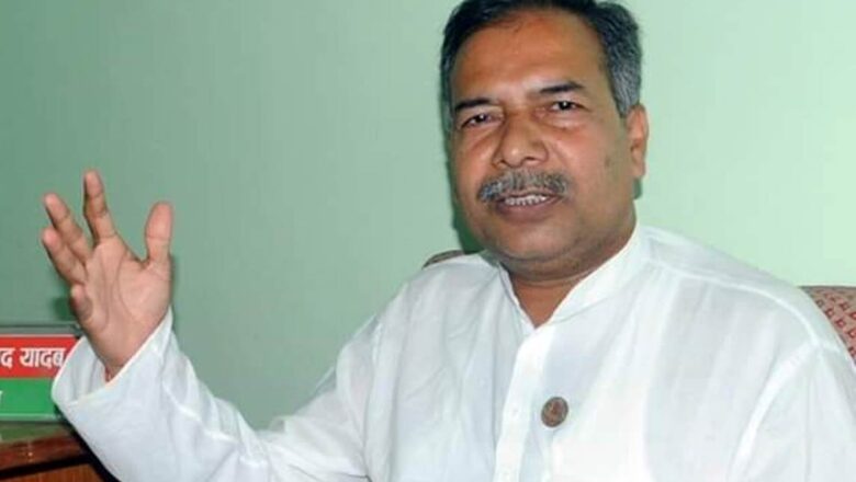 रामसहाय प्रसाद यादवलाई उपराष्ट्रपति उम्मेदवार बनाउने जसपाको निर्णय