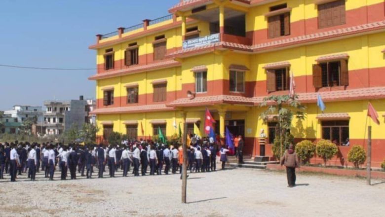 SEE परिक्षामा उत्कृष्ट नतिजा ल्याउने बिद्यार्थीलाई शंकरनगर दुर्गादत्त मा विले दियो शुभकामना ।।