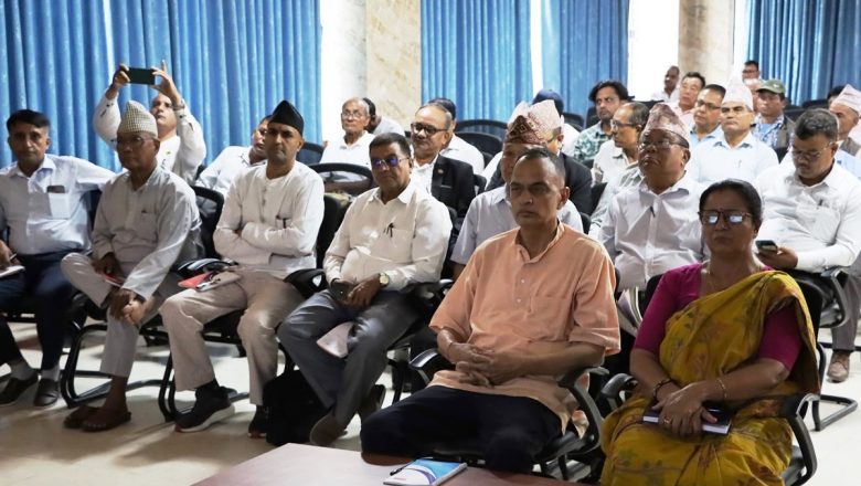 बुटवलमा जलश्रोत ऐनबारे छलफल