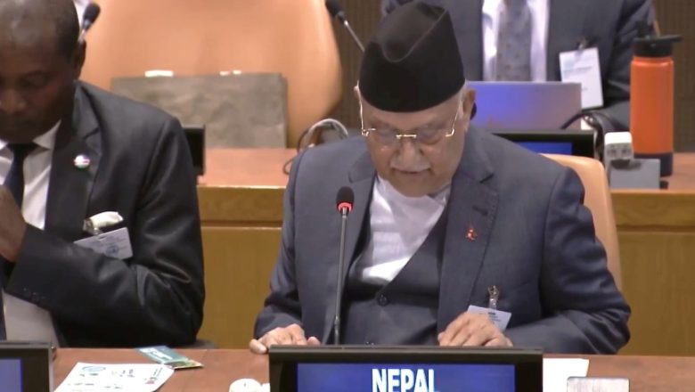 हिमालदेखि समुद्रसम्मको एकीकृत जलवायु अनुकूलन कार्ययोजना ल्याउन प्रधानमन्त्री ओलीको आग्रह
