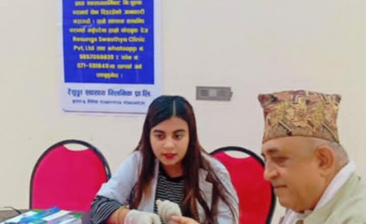 रेसुङ्गा स्वास्थ्य क्लिनिकद्वारा निःशुल्क स्वास्थ्य परीक्षण