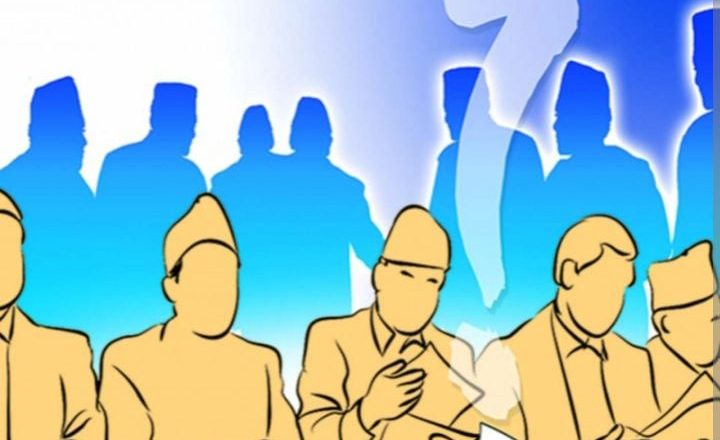 नीतिप्रधान नभई व्यक्तिप्रधान हुँदा देश अद्याेगतिमा जान्छ