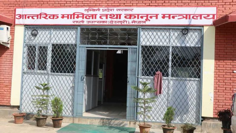 लुम्बिनी प्रदेशः चार दिनमा विपदबाट एक करोड ४३ लाख बरावरको क्षती