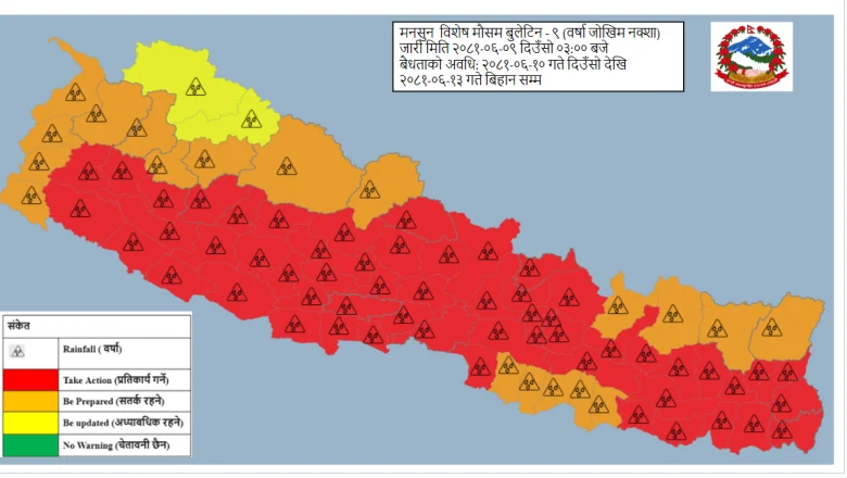 भारी बर्षाको उच्च जोखिममा रहेका ५६ जिल्लालाई ‘रेड अलर्ट ‘