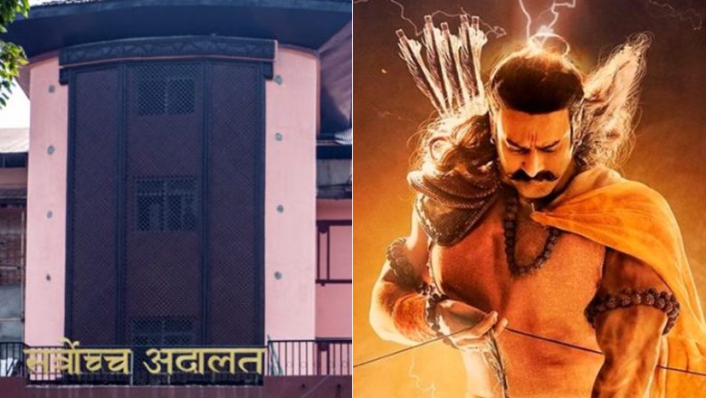 ‘धार्मिक आस्थामा आघात पुर्‍याउने फिल्मलाई नसच्याएसम्म प्रदर्शन अनुमति नदिनू’