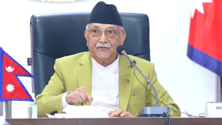 प्रधानन्यायाधीश सिफारिसका लागि संवैधानिक परिषद्को बैठक बस्दै