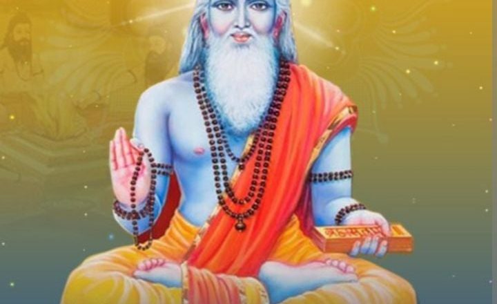 आज ऋषि पञ्चमी,सप्तऋषिको पूजा गरी मनाइदैं