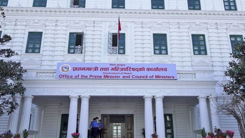 प्रधानमन्त्री दैवी प्रकोप उद्धार कोषमा एक अर्ब ७४ करोड जम्मा
