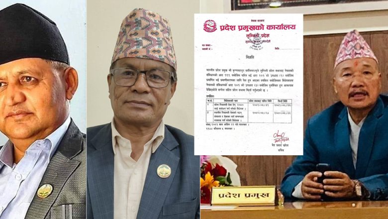 सर्वसम्मत विधेयक सन्देशसहित फिर्ता गरेपछि विवादमा लुम्बिनी प्रदेश प्रमुख, हुबहु पठाउने सरकारको तयारी