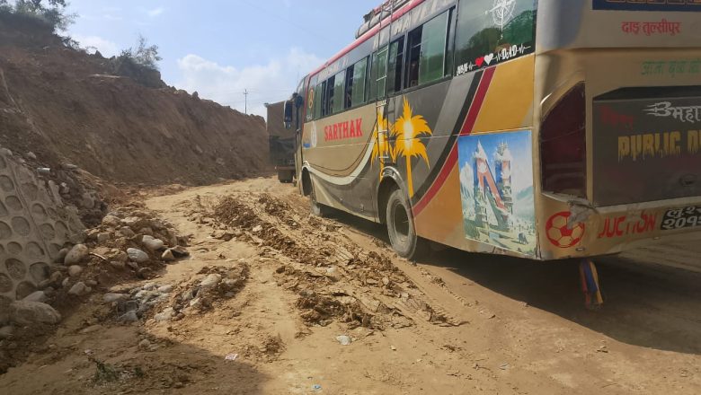 दाउन्नेमा भासिएको सडक दुईतर्फी सञ्चालनमा