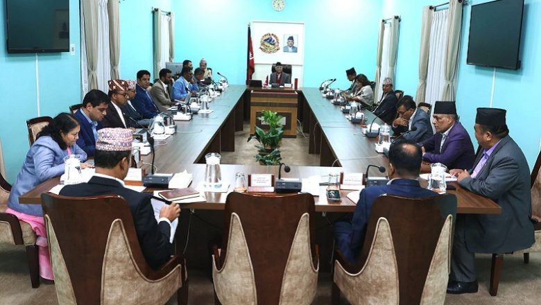 हरिप्रसाद रिजालको अध्यक्षतामा भूमि समस्या समाधान आयोग गठन