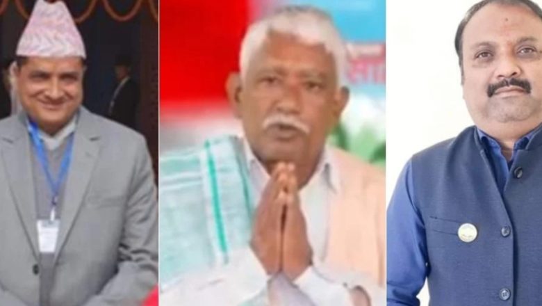 लुम्बिनीमा थपिए ३ मन्त्री, आज शपथ