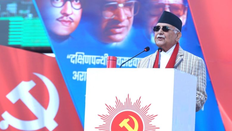 कानुन विपरीत काम गर्नेलाई सरकारले छाड्दैन : प्रधानमन्त्री