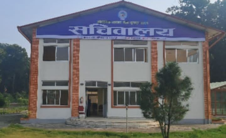 आगामी पुस ३ देखि १८ गतेसम्म अन्तर्राष्ट्रिय प्रदर्शनी स्थल बुटवल मण्डपमा औद्योगिक व्यापार मेला हुने