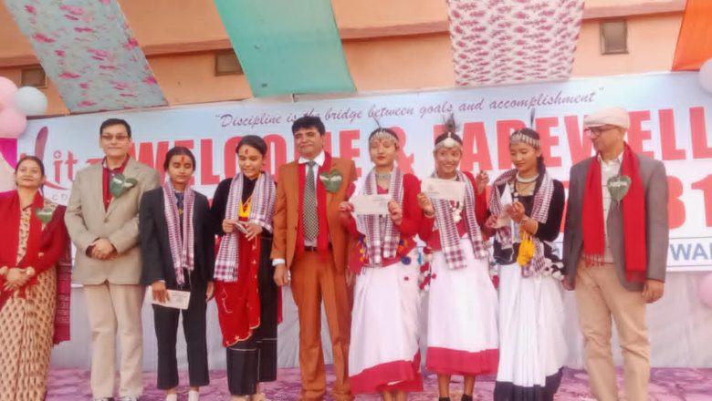 लिट्स कलेज बुटवलमा विदाई तथा स्वागत कार्यक्रम सम्पन्न