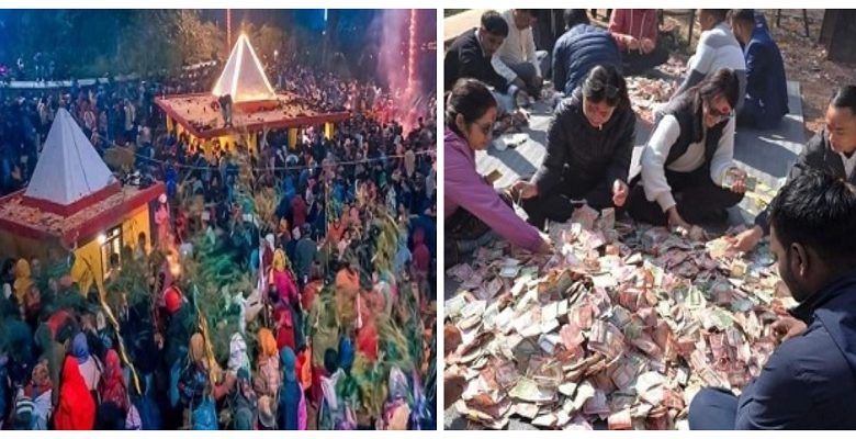 चिच्याएर वर माग्ने पाल्पाको सत्यवती मेलामा झन्डै ३३ लाख रुपैयाँ आम्दानी