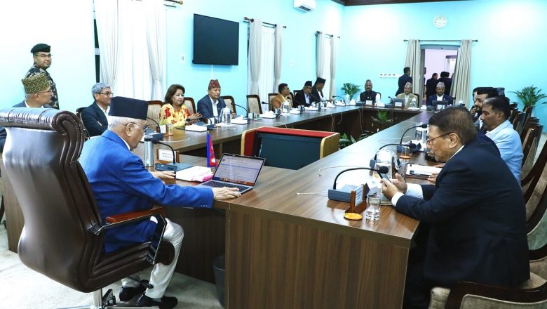 एउटा जिल्लाभित्र कारोबार गर्ने सहकारीमा १० लाख मात्र बचत गर्न पाइने