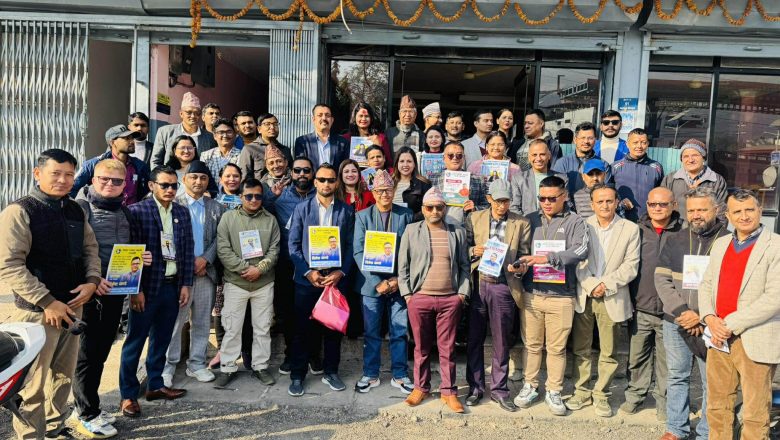 पत्रकार महासंघ रुपन्देहीमा मतदान सम्पन्न, खस्यो २३३ मत