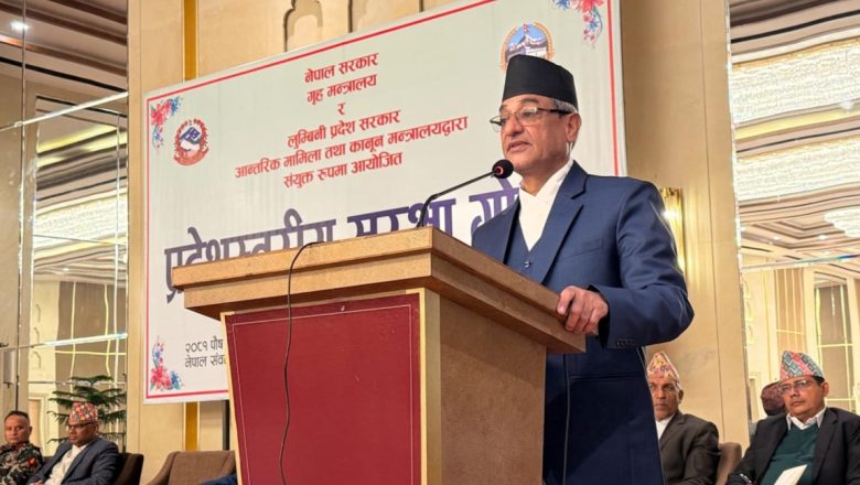 राजश्व चुहावट रोक्न गृहमन्त्रीको निर्देशन