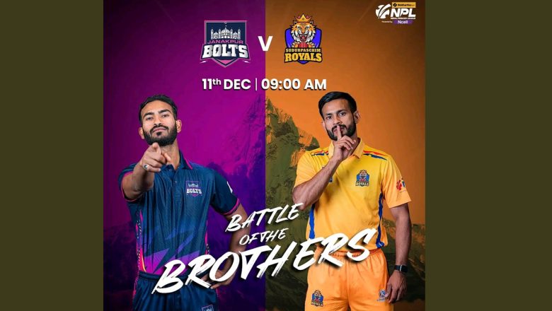 एनपिएलः  जनकपुरको सामना गर्दै सुदूरपश्चिम