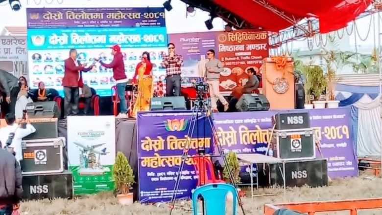 रूपन्देहीको तिलोत्तमामा जारी महोत्सवमा ७ करोडको कारोबार