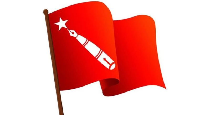 नेतृत्व छान्न मतदान सकियो, आजै गणना सुरु हुने