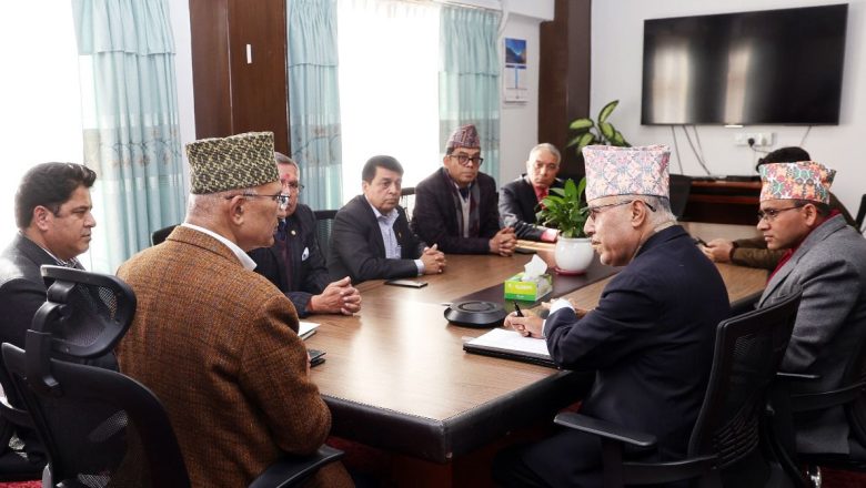उधारो नतिर्नेलाई सरकारी छुट नदिन सुझाव