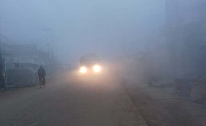 तराई र काठमाडौँ उपत्यकामा हुस्सु, अन्यत्रको मौसम कस्तो रहला ?