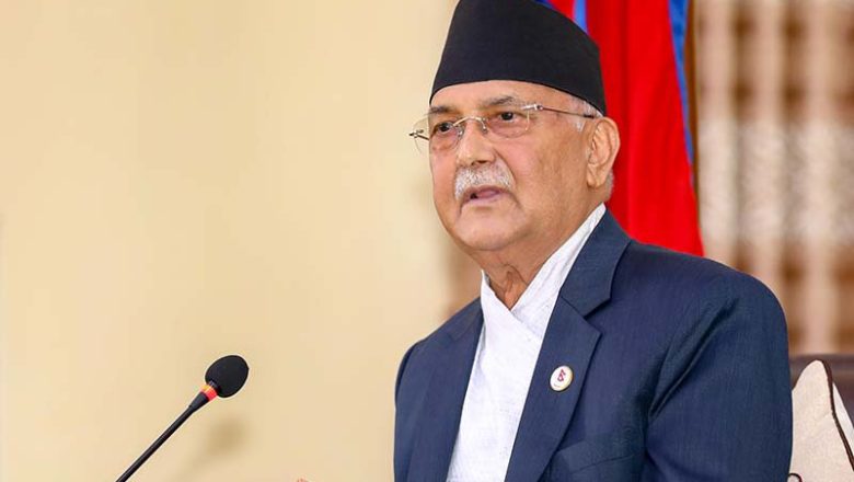 प्रधानमन्त्री ओलि भोली विभिन्न कार्यक्रममा सहभागी हुन बुटबल आउदै