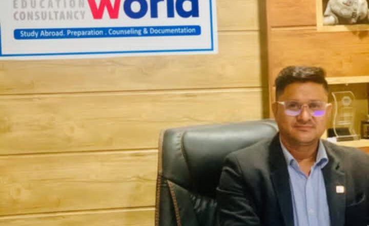 विद्यार्थीहरुकाे रोजाईमा बुटवलकाे स्टडि वल्र्ड एजुकेशन