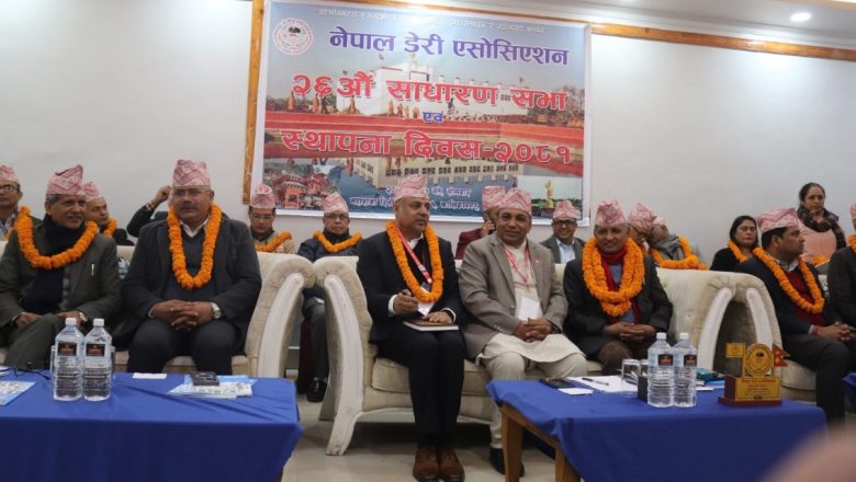 कृषकको समस्या समाधान गर्न लुम्बिनी प्रदेश सरकार तयार रहेको मन्त्री पन्थीको भनाई