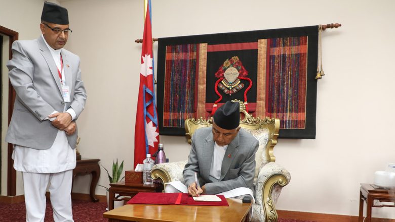 राष्ट्रपतिद्वारा संसद्को हिउँदे अधिवेशन आह्वान