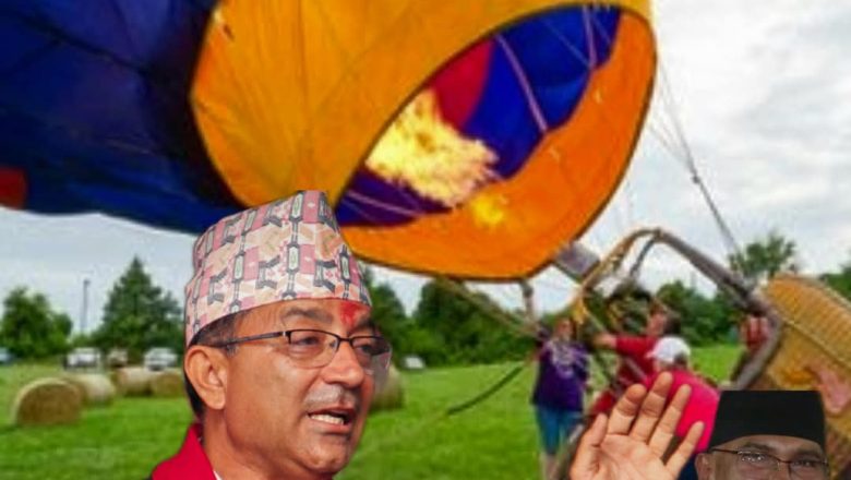 पोखरा भ्रमण वर्ष उद्घाटन गर्ने क्रममा अर्थमन्त्री पौडेल र मेयर आचार्य घाइते