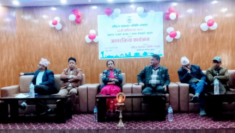 राष्ट्रिय समाचार समितिको प्रभावकारिता बढ्दै गएकाे छ: सरोकारवाला
