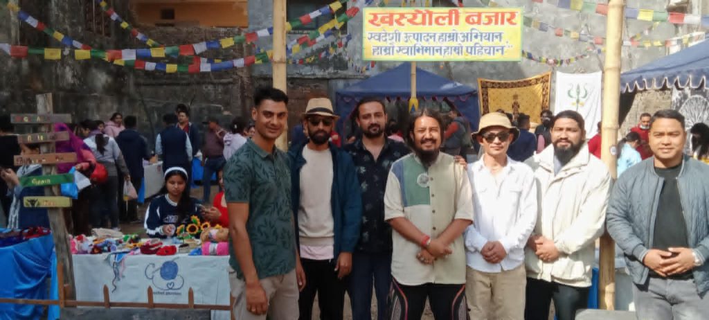 बुटवलमा लागिरहेको खस्यौली बजार : युवाद्वारा स्वदेशी प्रवर्द्धन