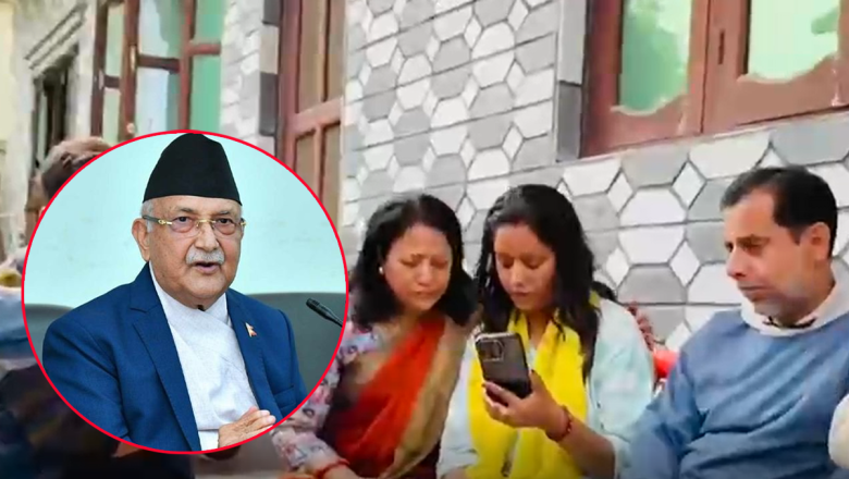 प्रकृतिको परिवारसँग प्रधानमन्त्री ओलीले गरे टेलिफोन सम्वाद