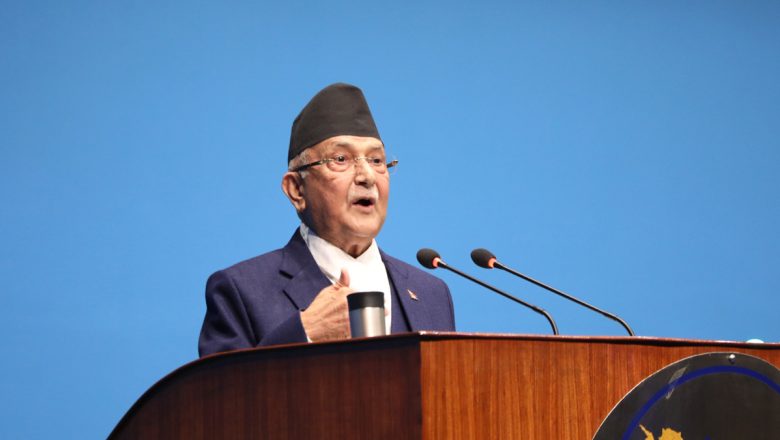आफू मन्त्री हुँदा काम नगर्ने र अर्को सरकार आएपछि प्रश्न गर्ने अनौठो संस्कार छ : प्रधानमन्त्री ओली