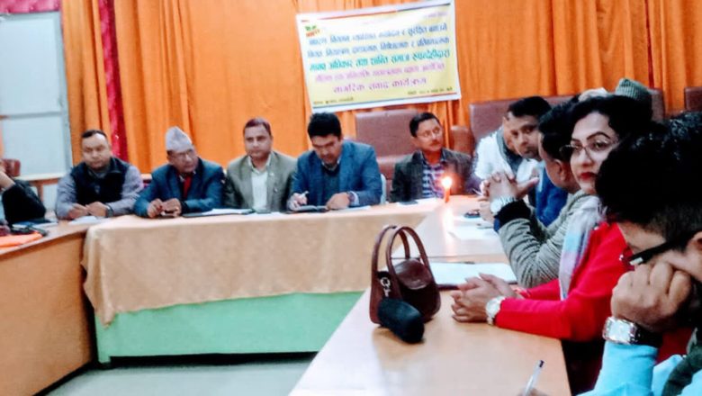 सामाजिक सञ्जाल नियमन विधेयक हु-बहु लागु हुनुहुँदैन: सरोकारवाला