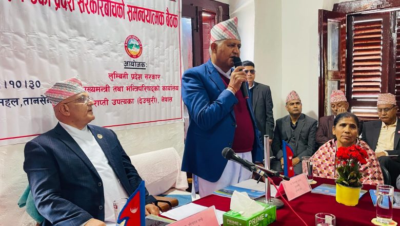 प्रदेशको रणनीतिक विकासका लागि लुम्बिनी र गण्डकी प्रदेश सरकारबीच २१ बुँदे साझा प्रतिबद्धता