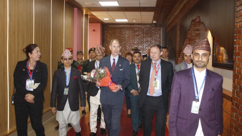 बेलायती राजकुमार एडवार्ड र उनकी श्रीमती सोफिया काठमाडौंमा